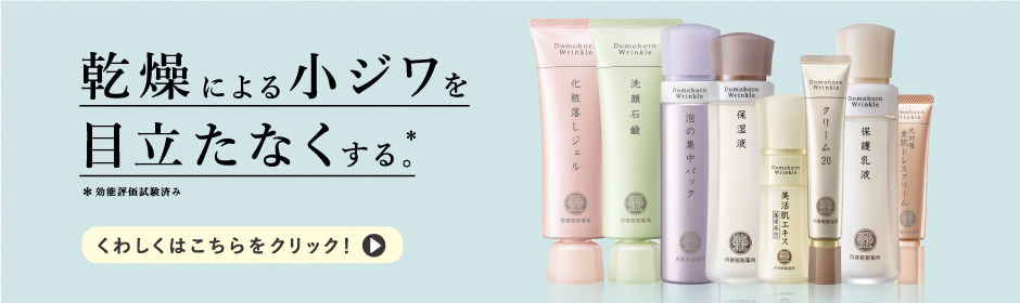 �h���z���������N���͊����ɂ�鏬�W����ڗ����Ȃ����܂������\�]�������ς�