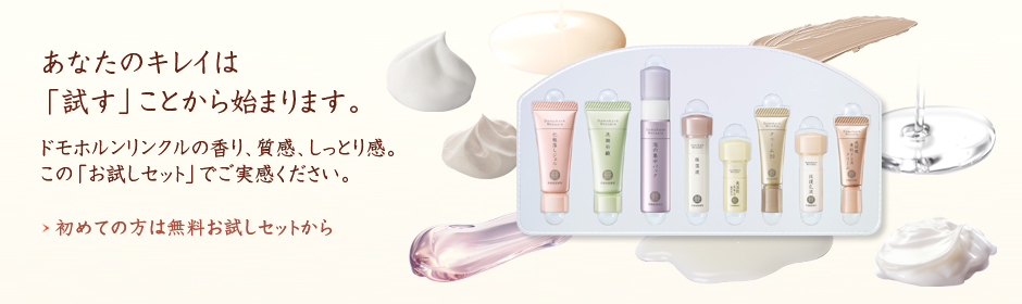 ���߂Ă̕��͖����������Z�b�g����