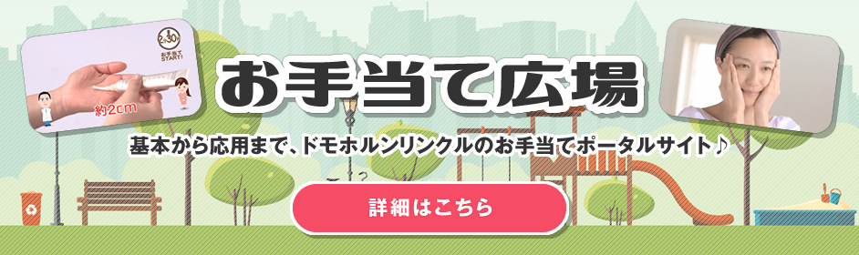 ���蓖�čL��