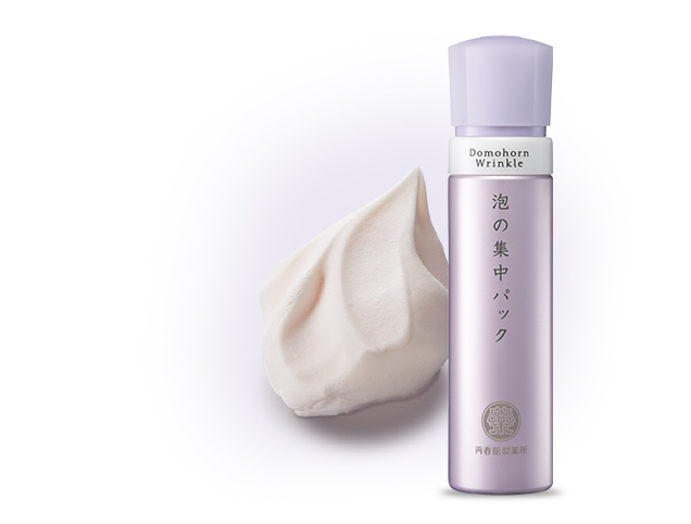 ドモホルンリンクル「泡の集中パック」