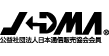 �Вc�@�l���{�ʐM�̔�����@�I�����C���}�[�N