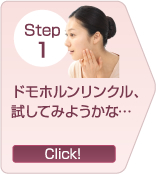 Click
