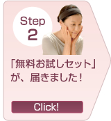 Click