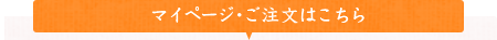 �}�C�y�[�W�E�������͂�����