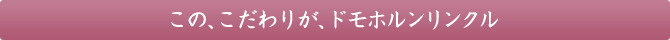 ���́A������肪�A�h���z���������N��