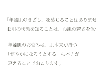 �u�N��̂������v�������邱�Ƃ͂���܂��񂩁H
�����̏�Ԃ�m�邱�Ƃ́A�����̎Ⴓ��ۂ����ł��B
�N��̂��Y�݂́A���{�������u���₩�ɂȂ낤�Ƃ���v���{�͂������邱�Ƃł�����܂��B