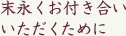 ���i�����t�����������������߂�