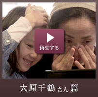�匴��߂���т�����