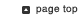 ��page top