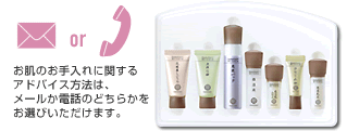 1家に1セットOnly