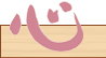 �S