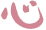 �S