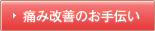 �ɂ݉��P�̂���`��