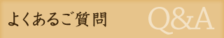 �悭���邲����