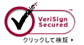 verisign