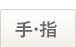 ��E�w