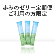 ���݂̃[���[ 3�{