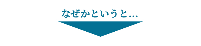 ȂƂ