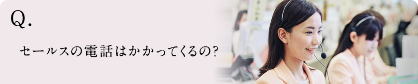 Z[X̓db͂ẮH