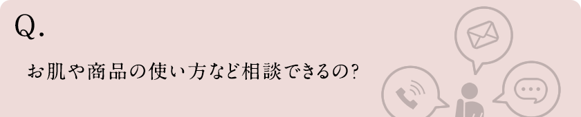 ⏤i̎gȂǑkł́H