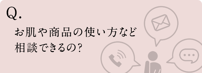 ⏤i̎gȂǑkł́H