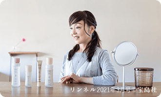ブランド誕生47年!内田彩仍さんが出合うまったく新しいドモホルンリンクル