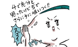私の肌って「こんなもん」…?ここで終わりたくない40代が【伝説のケア】を試したら