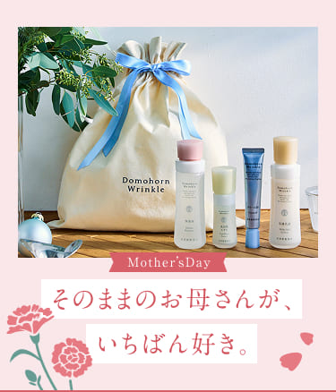 Mother�fs Day ���̂܂܂̂��ꂳ�񂪁A�����΂�D���B