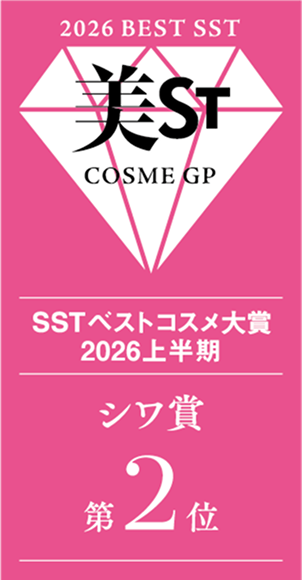 SST�x�X�g�R�X�����2026�㔼���V���ܑ�2��