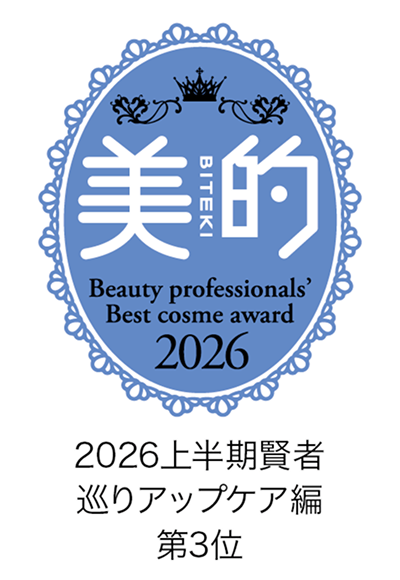 2026�㔼�����ҏ���A�b�v�P�A�ґ�3��