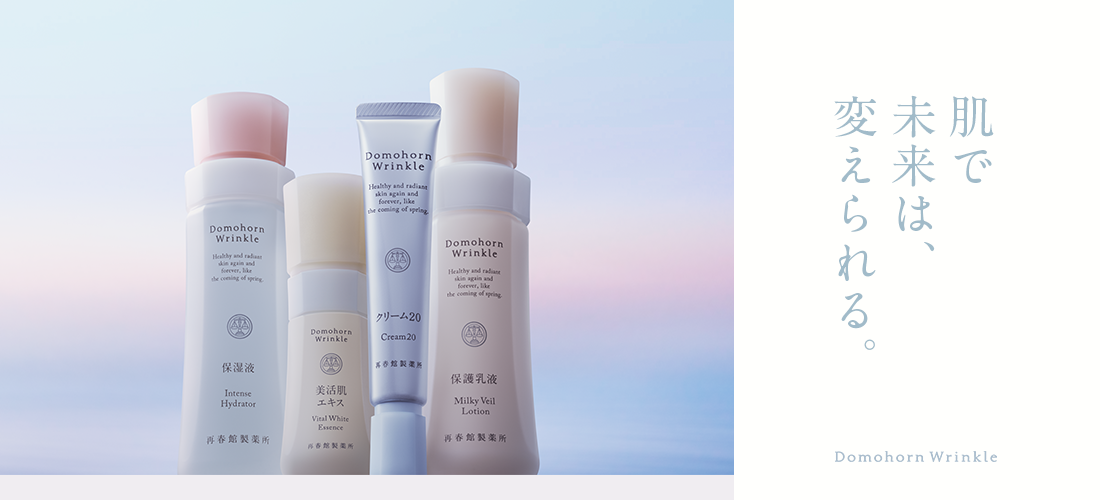 �h���z���������N��