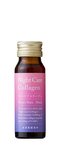 ドモホルンリンクル - ドモホルンリンクル 保湿液 120ml 保護