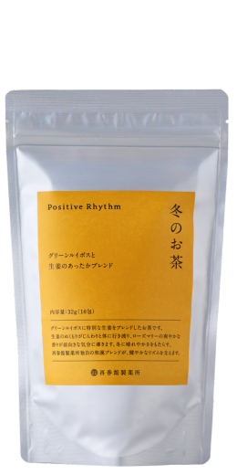 �~�̂��� �O���[�����C�{�X�Ɛ��I�̂��������u�����h