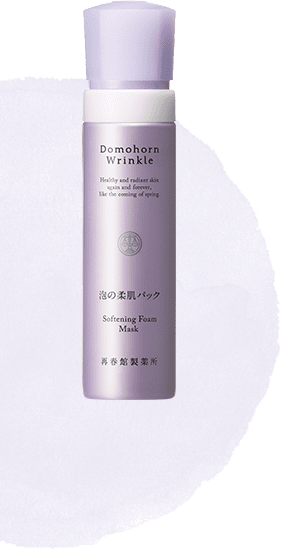 Softening Foam Mask – Domohorn Wrinkle Global