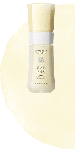 わたしたちの結論「ワンライン」｜Domohorn Wrinkle Since.1974