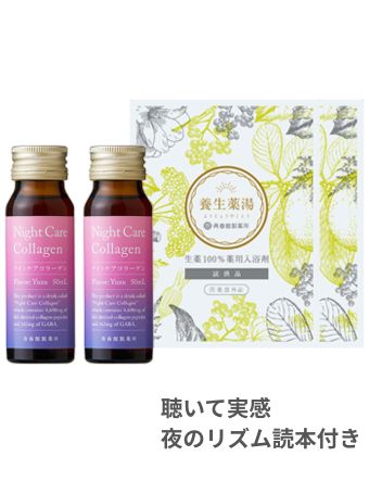 [�摜]�g�����āA�ƂƂ̂���h��̃|�W�e�B�u���Y���Z�b�g