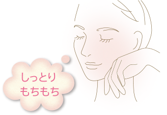 しっとりもちもち