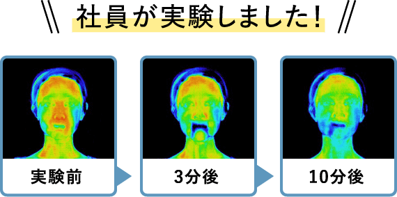 Ј܂I