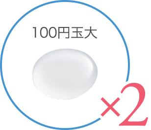 100~ʑ~2