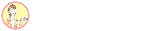 クリックありがとうございました