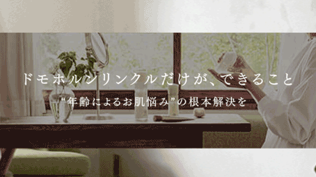 �h���z���������N���������A�ł��邱��