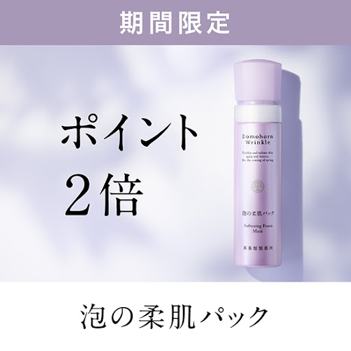 y|Cg2{z5łӂA邨̂锧ɁB