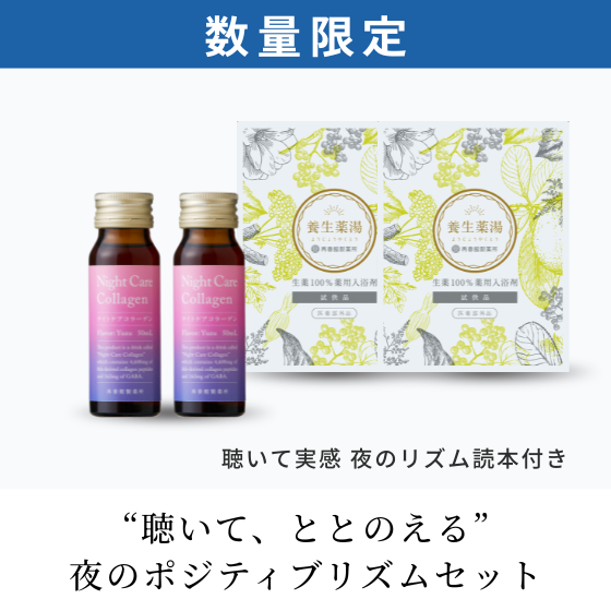 �x���̎��Ԃ����ǂ����̂ɁB���ЁA�̂�OFF���邱�Ƃ����̌����������B