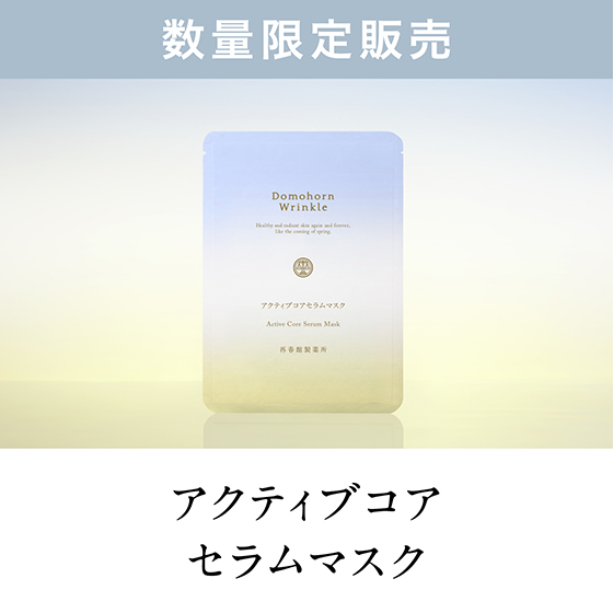 �ŐV�Z�p�𓋍ڂ����ґ�Ȕ��e�t�������Ղ�z�������}�X�N