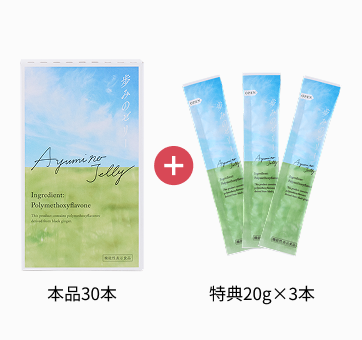 �u���݂̃[���[�v�{�i�{���T �C���[�W