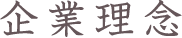 ƗO