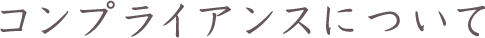 RvCAXɂ