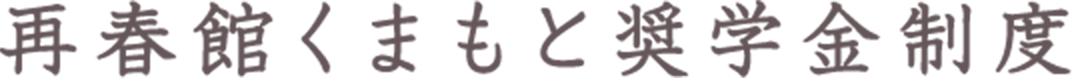 ďtق܂Əwx
