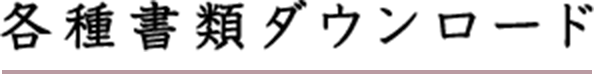 e폑ރ_E[h