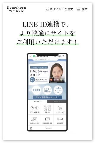 LINE�Ńh���z���������N�������񂪑����Ă���l�q